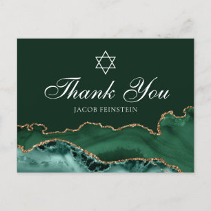 Jewish Bar Mitzvah Green Gold Thank You Postcard