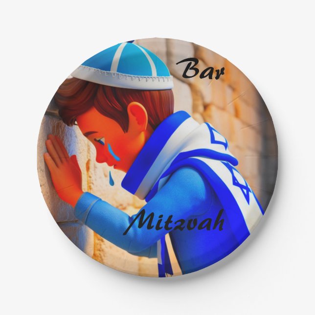 JEWISH BAR MITZVAH PAPER PLATES (Front)