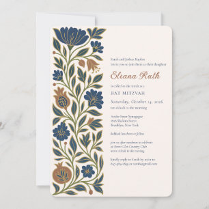 Jewish Bat Mitzvah Elegant Floral Judaica  Invitation