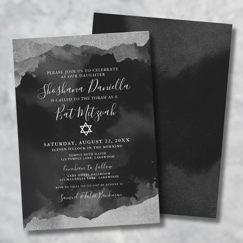 Jewish Black Silver Watercolor Mitzvah