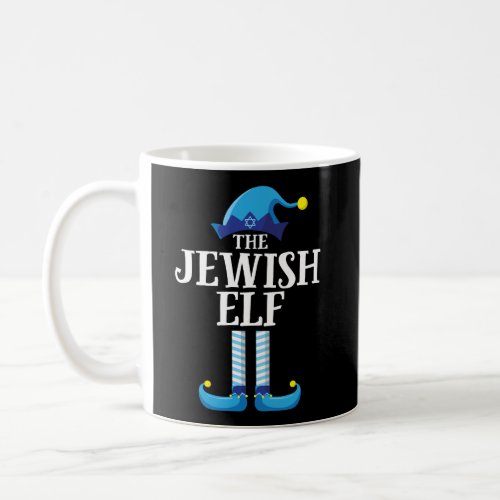 Jewish Blue Elf Matching Family Group Christmas Pa Coffee Mug