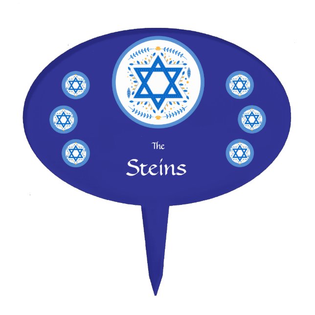 Jewish Blue Star of David NAME Cake Topper (Front)