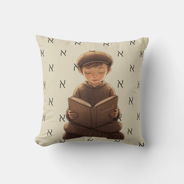 Jewish Boy Reading Aleph-Bet Pillow (Front)