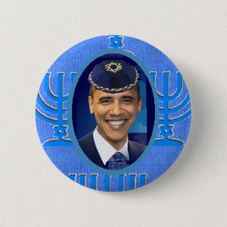 Jewish Button