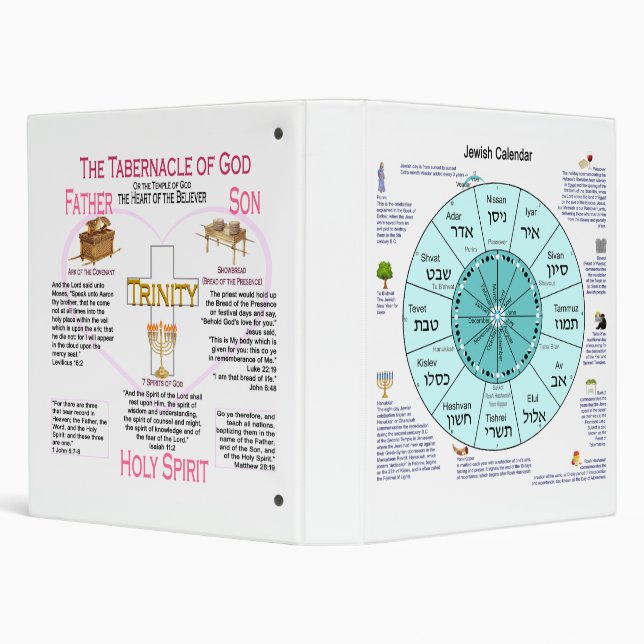 Jewish Calendar    3 Ring Binder (Background)