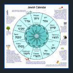 Jewish Calendar  Poster<br><div class="desc">Jewish Calendar with Hebrew names of the months and the Jewish holidays</div>