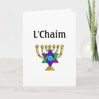 Jewish Holiday Greeting Cards