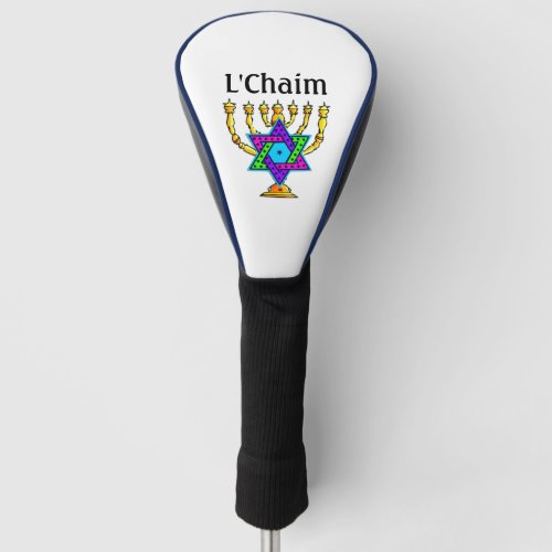 Jewish Candlesticks LChaim  Golf Head Cover