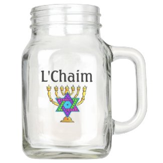 Jewish Theme Personalized Gifts
