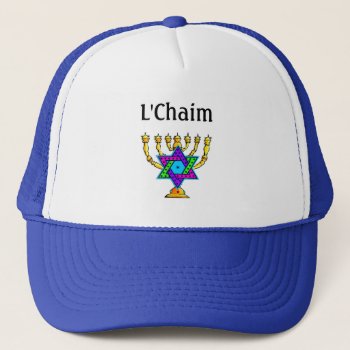 Jewish Candlesticks L'chaim    Trucker Hat by bonfirejewish at Zazzle