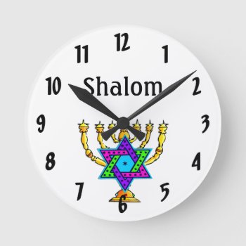 Jewish Candlesticks  Shalom    Round Clock by bonfirejewish at Zazzle
