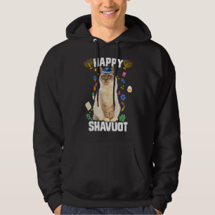 Jewish Cat Kippah Happy Shavuot Matzah Shavuot Hol Hoodie