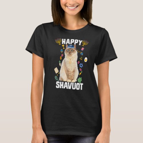 Jewish Cat Kippah Happy Shavuot Matzah Shavuot Hol T_Shirt