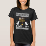 Jewish Cat Owner Meowzel Tov Chanukah Hanukkah T-Shirt<br><div class="desc">Jewish Cat Owner Meowzel Tov Chanukah Hanukkah Gift  Shirt</div>