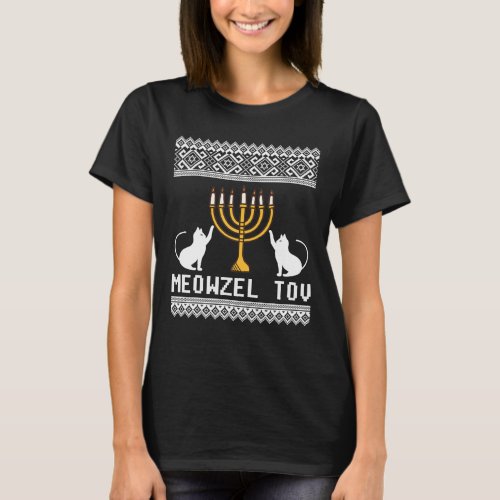 Jewish Cat Owner Meowzel Tov Chanukah Hanukkah T_Shirt