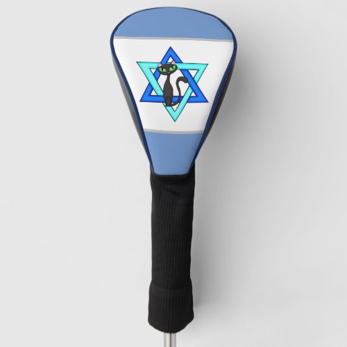 Jewish Cat Stars   Golf Head Cover