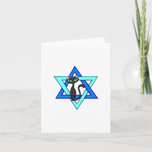 Jewish Cat Stars Holiday Card
