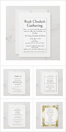 Jewish Celebration Invitation Cards