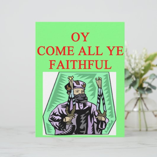 jewish channukah carol (Standing Front)