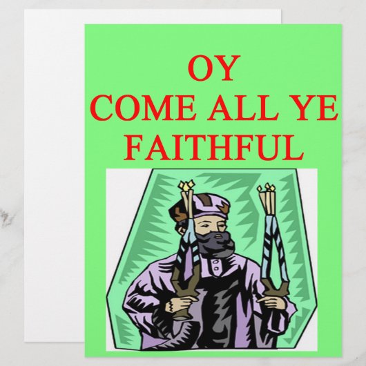 jewish channukah carol (Front/Back)