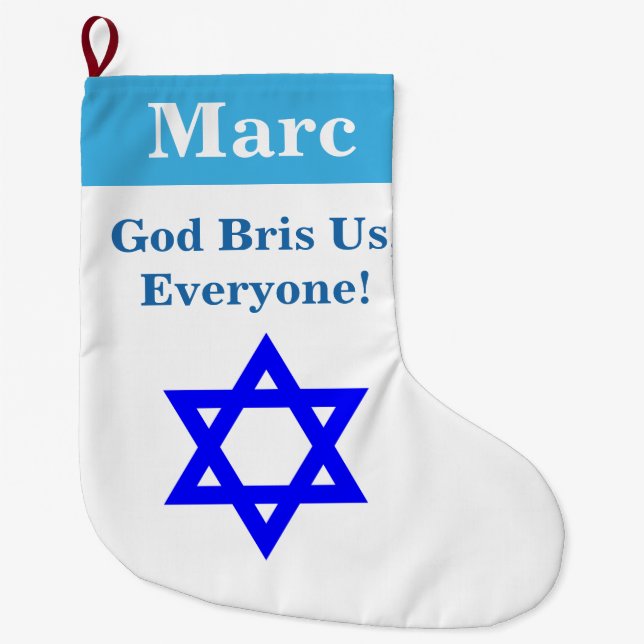 Jewish Christmas Large Christmas Stocking (Front)