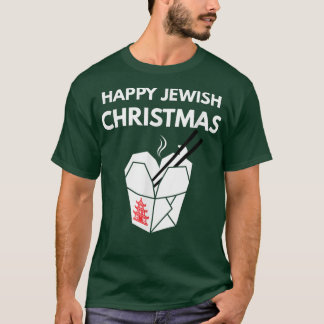 Jewish Christmas T Chinese Takeout T-Shirt