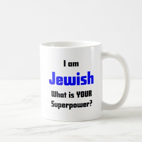 jewish coffee mug