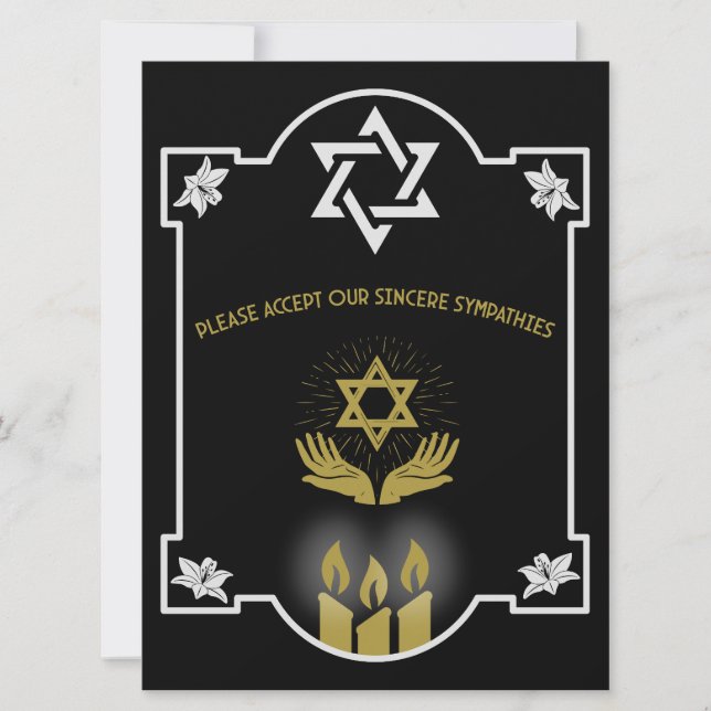 Jewish Condolence Funeral Message (Front)