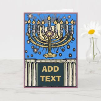 Jewish Congratulations, add text Card