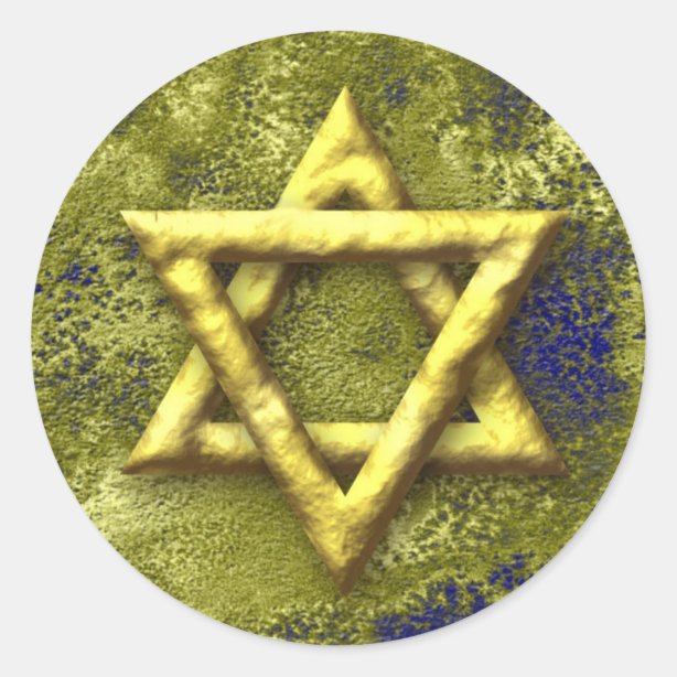 Jewish Symbol Stickers Zazzle