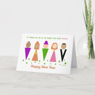Jewish Diversity Rosh Hashanah Holiday Card