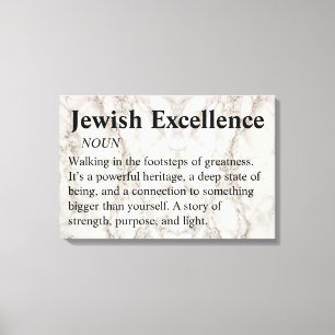 Jewish Excellence Modern Minimal Wall Art Canvas