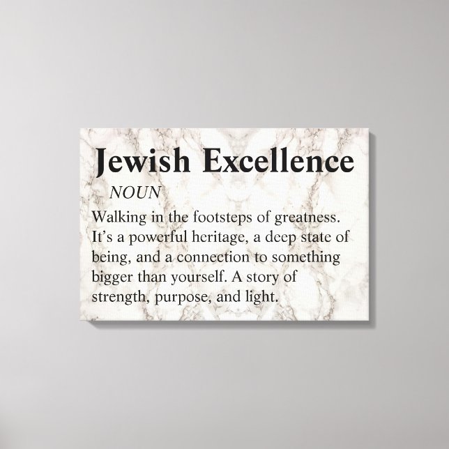 Jewish Excellence Modern Minimal Wall Art Canvas (Front)
