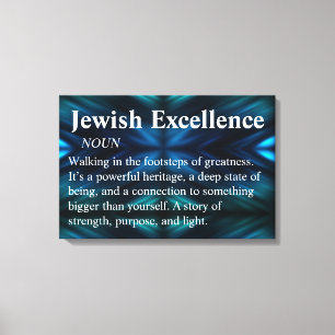 Jewish Excellence Modern Minimal Wall Art Canvas
