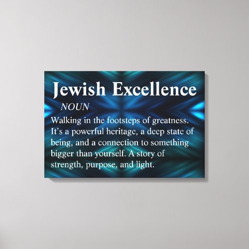 Jewish Excellence Modern Minimal Wall Art Canvas