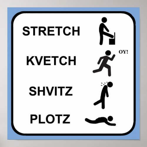 Jewish Exercise Poster