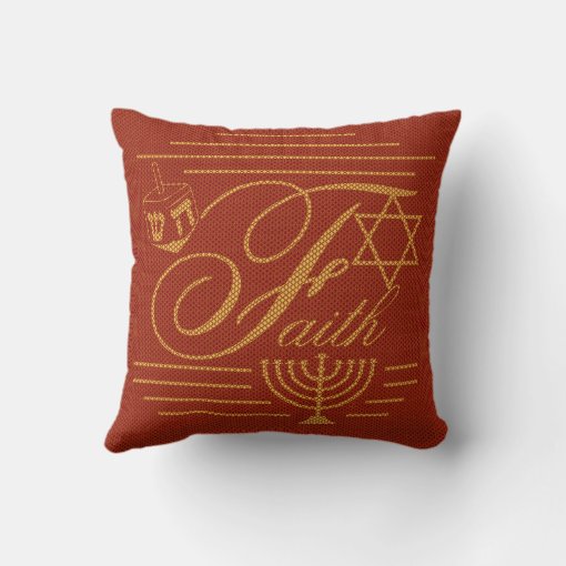 Jewish Faith Throw Pillow | Zazzle