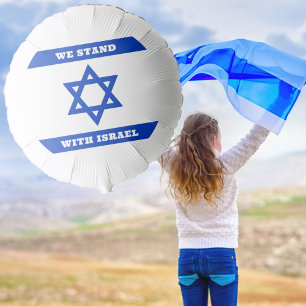 Jewish Flag of Israel, We Stand With Israel Balloon