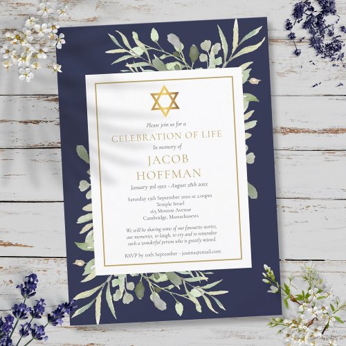 Jewish Funeral Celebration of Life Greenery Blue Invitation