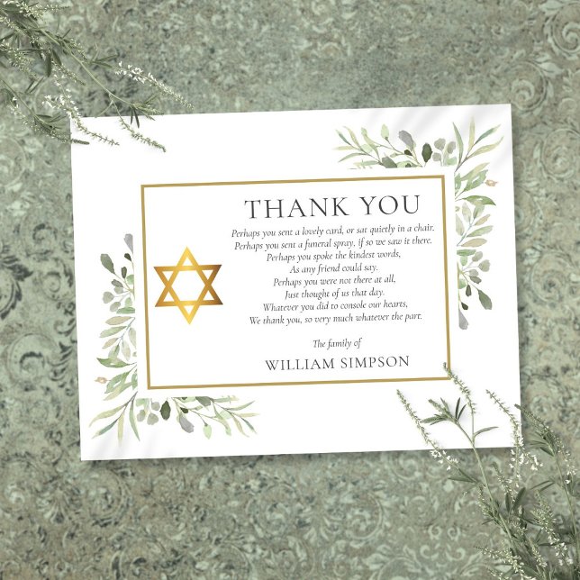 Jewish Funeral Gold Star Of David Greenery Poem Thank You Card (Jewish Funeral Gold Star Of David Greenery Poem Thank You Card)
