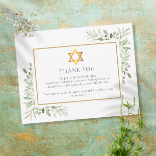 Jewish Funeral Memorial Foliage Gold Star Of David Thank You Card