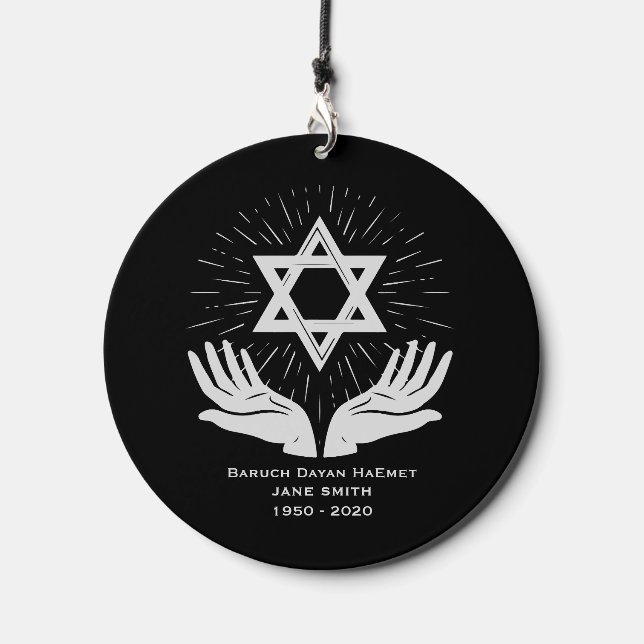 Jewish Funeral Sympathy Gift Wind Chime (Front)