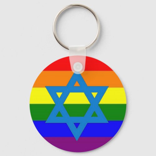 Jewish Gay Pride Flag Keychain