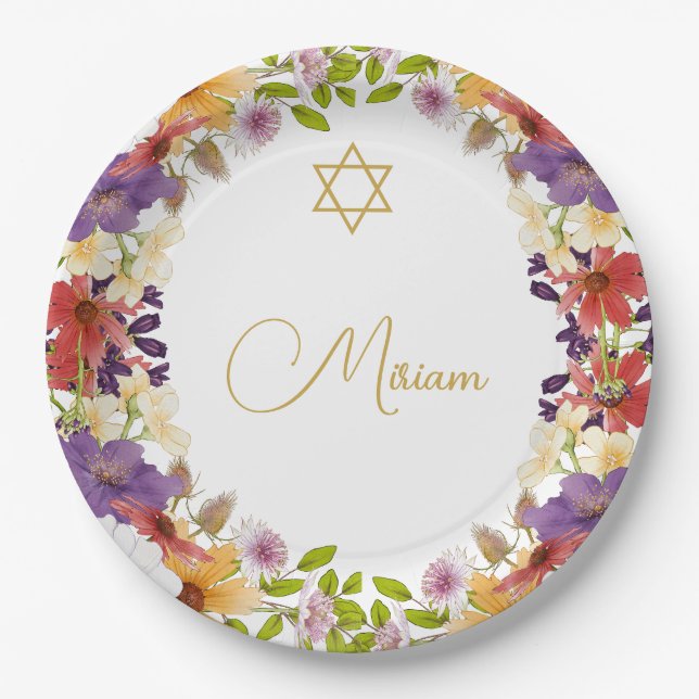 Jewish Girl Baby Floral Hebrew Naming Ceremony  Paper Plates (Front)