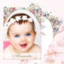 Jewish Girl Baby Naming Field Flower Photo Invitation