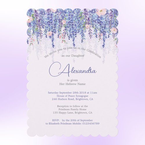 Jewish Girl Baby Naming Floral Lavender Elegant  Invitation