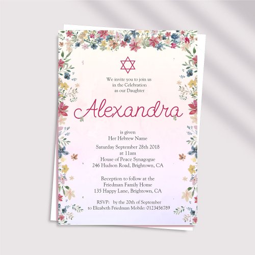 Jewish Girl Baby Naming Floral Pink Star Of David  Invitation