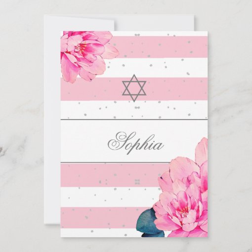 Jewish Girl Baby Naming Pink Roses Hebrew Silver Invitation Zazzle