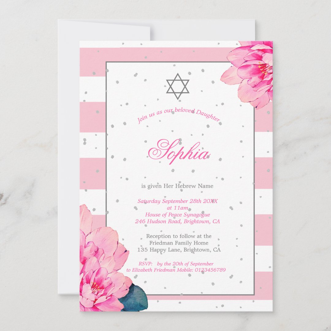 Jewish Girl Baby Naming Pink Roses Hebrew Silver Invitation Zazzle