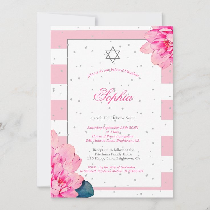 Jewish Girl Baby Naming Pink Roses Hebrew Silver Invitation Zazzle